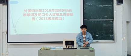 说明: C:\Users\Administrator.PCOS-1808281011\Desktop\IMG_1604.JPG